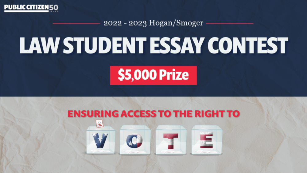 law essay competition 2023